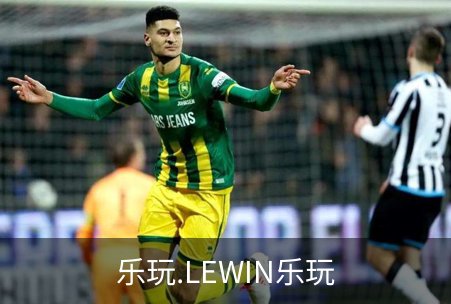 乐玩.LEWIN乐玩概况